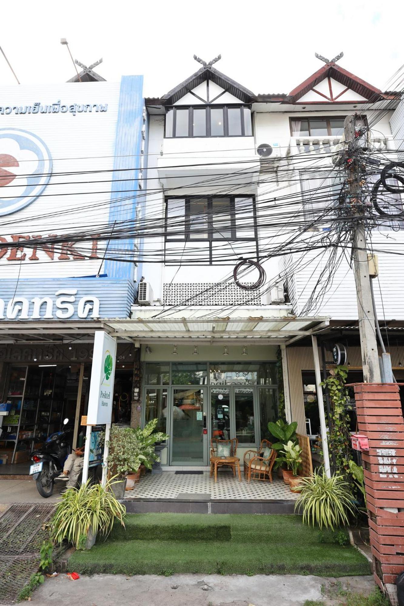 Bed & Breakfast Poshtel Haven